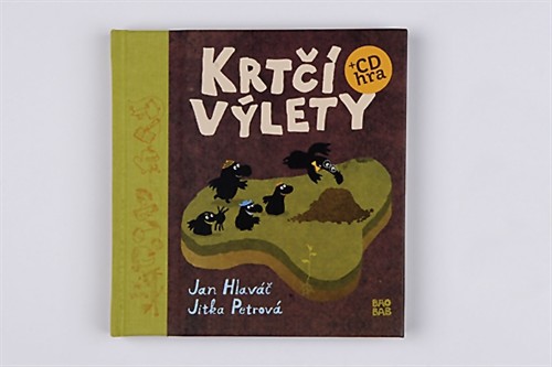Petrová, Jitka.jpg